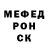 АМФЕТАМИН VHQ JustOneCorgi