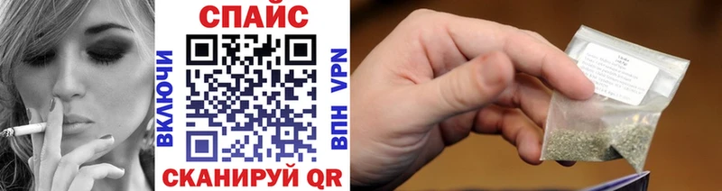 ОМГ ОМГ ТОР  Дальнегорск  БУТИРАТ вода  купить наркотики цена 