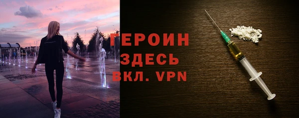 таблы Беломорск