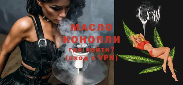 таблы Беломорск