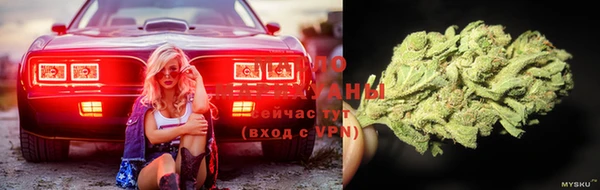 MDMA Premium VHQ Белоозёрский