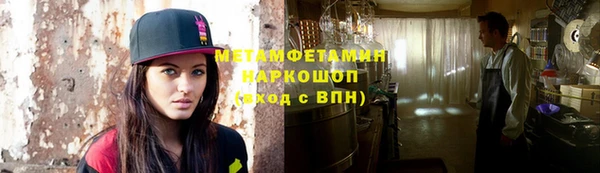 мдпв Богородицк