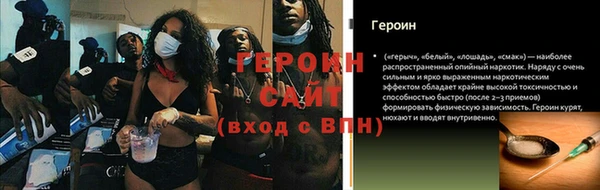 мяу мяу мука Бежецк