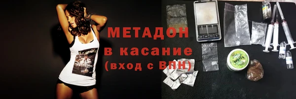 таблы Беломорск