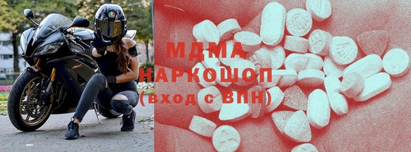 таблы Балабаново