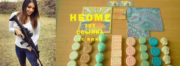 гидропоника Белая Холуница