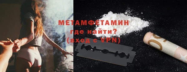 ГАЛЛЮЦИНОГЕННЫЕ ГРИБЫ Белая Калитва