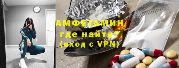 гашишное масло Баксан